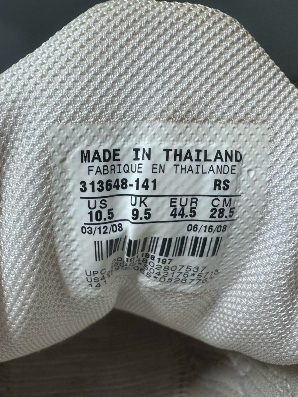 Nike Air Dual-D pyhlon sneakers grey white blue 10.5 mens missing insoles 2008 - Picture 8 of 8